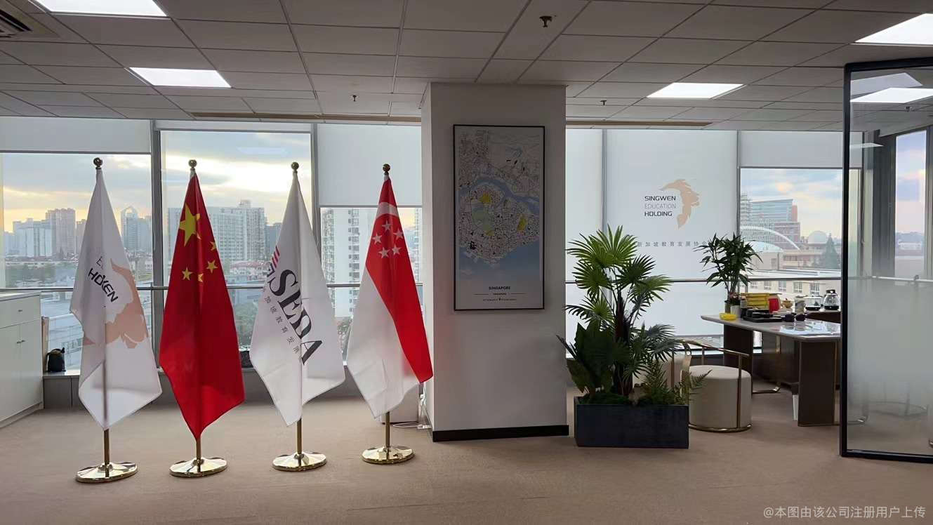 师云教育